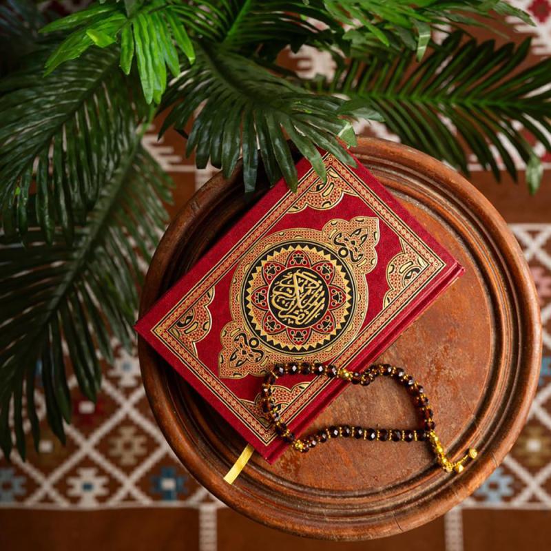 مصحف السحار